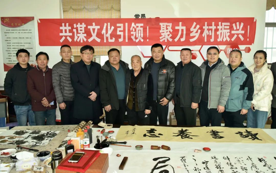 馨冠公司開(kāi)展“共謀文化引領(lǐng)，聚力鄉(xiāng)村振興！”活動(dòng)